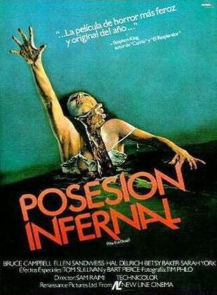 Posesión Infernal (1981) | El Terror Clásico Que Dejó Huella en el Género