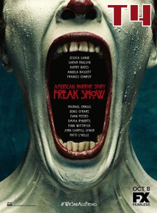 American Horror Story (Temporada 4: Freak Show) | Espectáculo de Fenómenos y Supervivencia