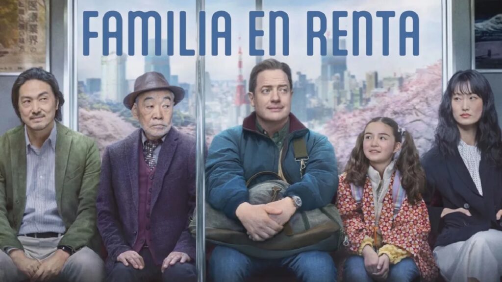 Rental Family (Película de 2025)