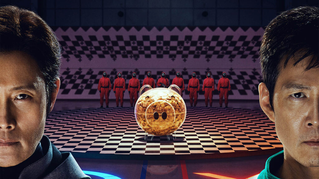 El juego del calamar