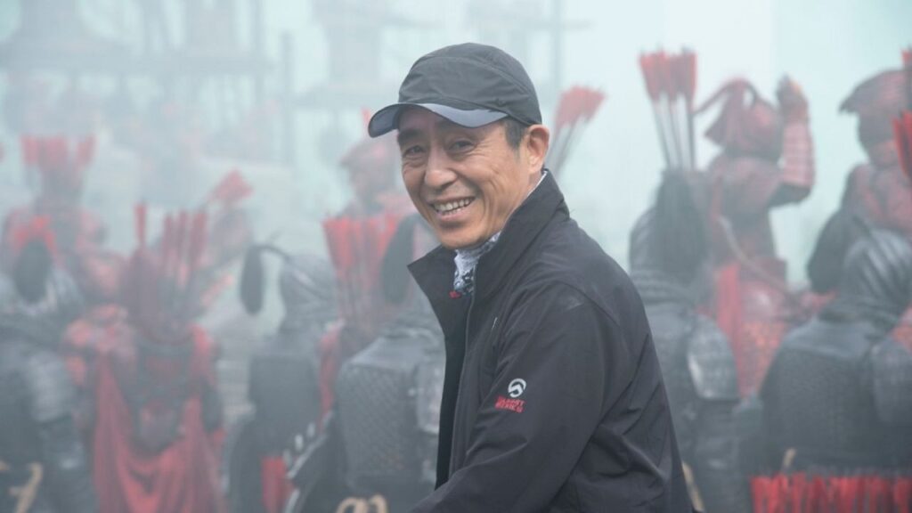 Zhang Yimou