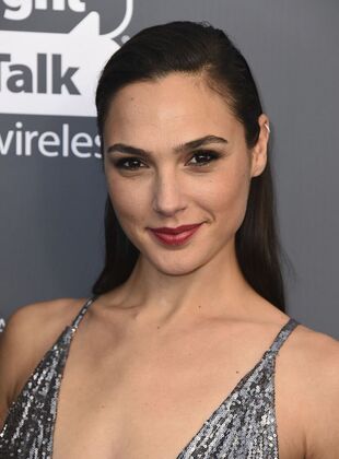 Gal Gadot (Actriz) Gal Gadot (Actriz)