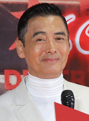 Chow Yun-Fat (Actor) Chow Yun-Fat (Actor)