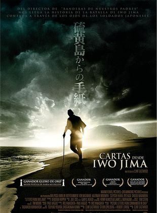 Cartas Desde Iwo Jima (Película) Cartas Desde Iwo Jima (Película)
