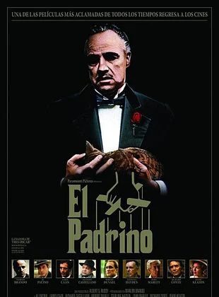 El Padrino (Película) El Padrino (Película)