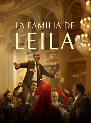 La Familia de Leila (Película) La Familia de Leila (Película)