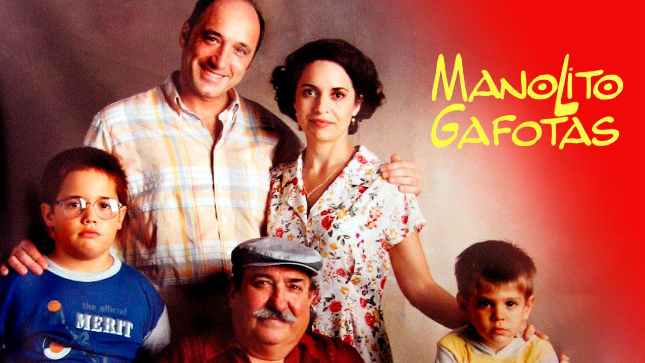 Manolito Gafotas (Película) Manolito Gafotas (Película)