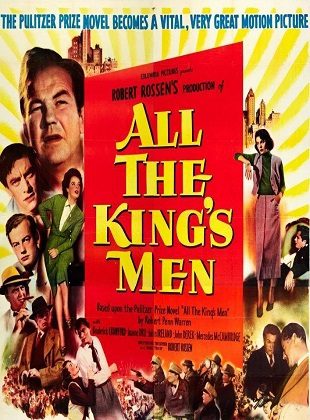 Todos los Hombres del Rey (Película) Todos los Hombres del Rey (Película)