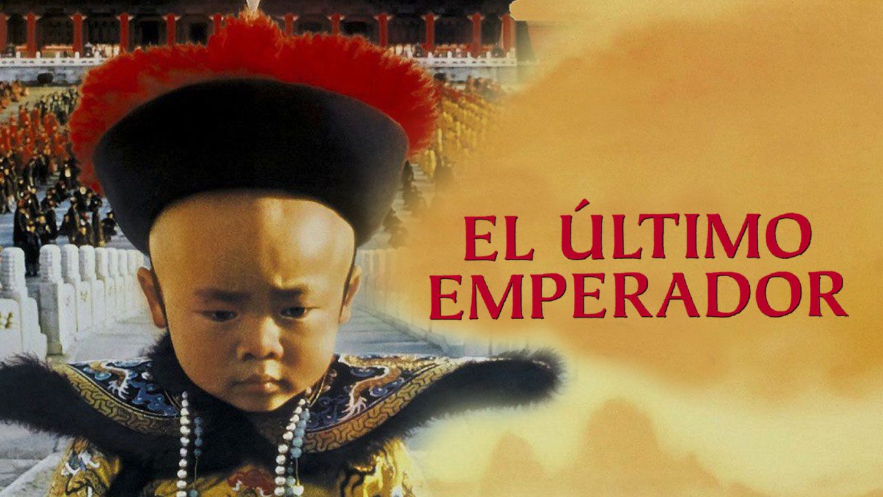 El Último Emperador (Película) El Último Emperador (Película)