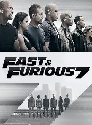 Fast & Furious 7 (Película) Fast & Furious 7 (Película)