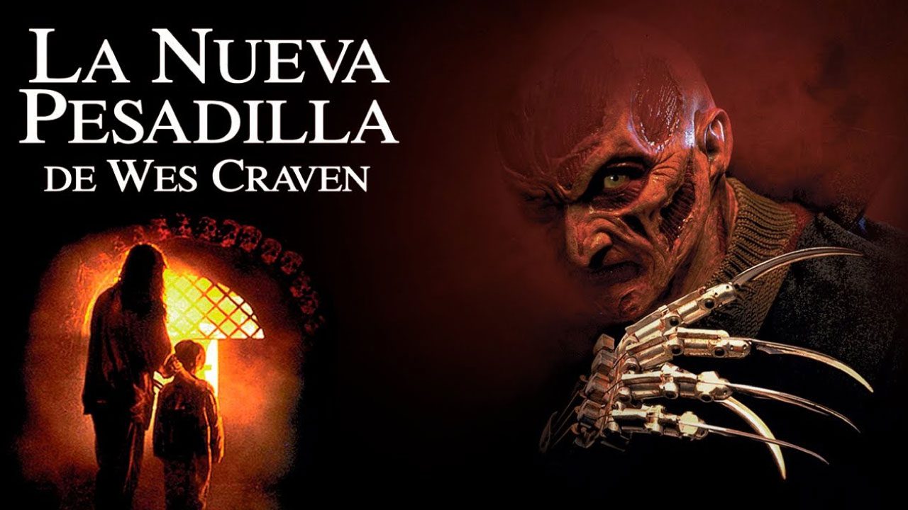 La Nueva Pesadilla De Wes Craven (Película) La Nueva Pesadilla De Wes Craven (Película)
