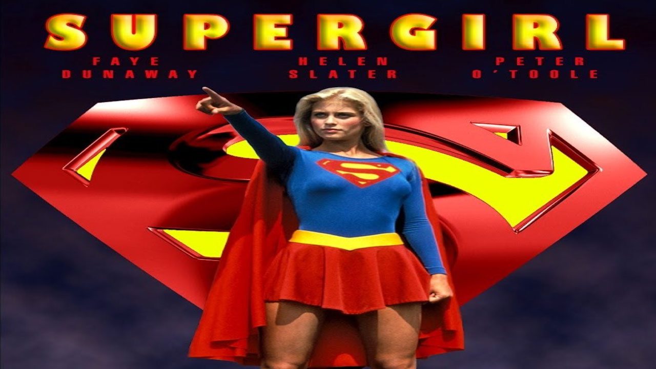 Supergirl (Película) Supergirl (Película)
