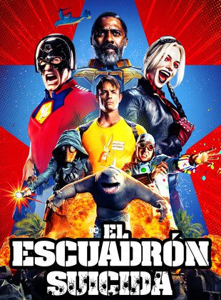 El Escuadrón Suicida (Película) El Escuadrón Suicida (Película)