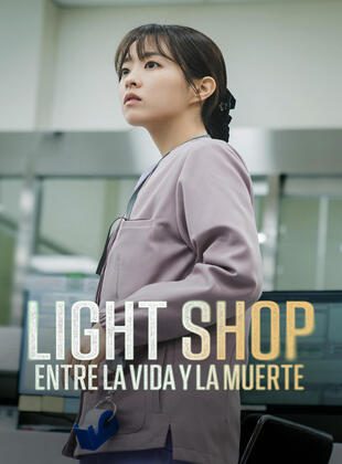 Light Shop (Serie de TV) Light Shop (Serie de TV)