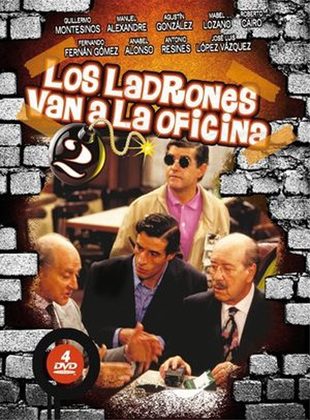 Los Ladrones Van A La Oficina (Serie de TV) Los Ladrones Van A La Oficina (Serie de TV)