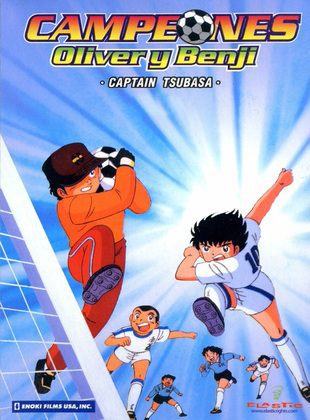 Campeones: Oliver Y Benji (Serie de TV) Campeones: Oliver Y Benji (Serie de TV)