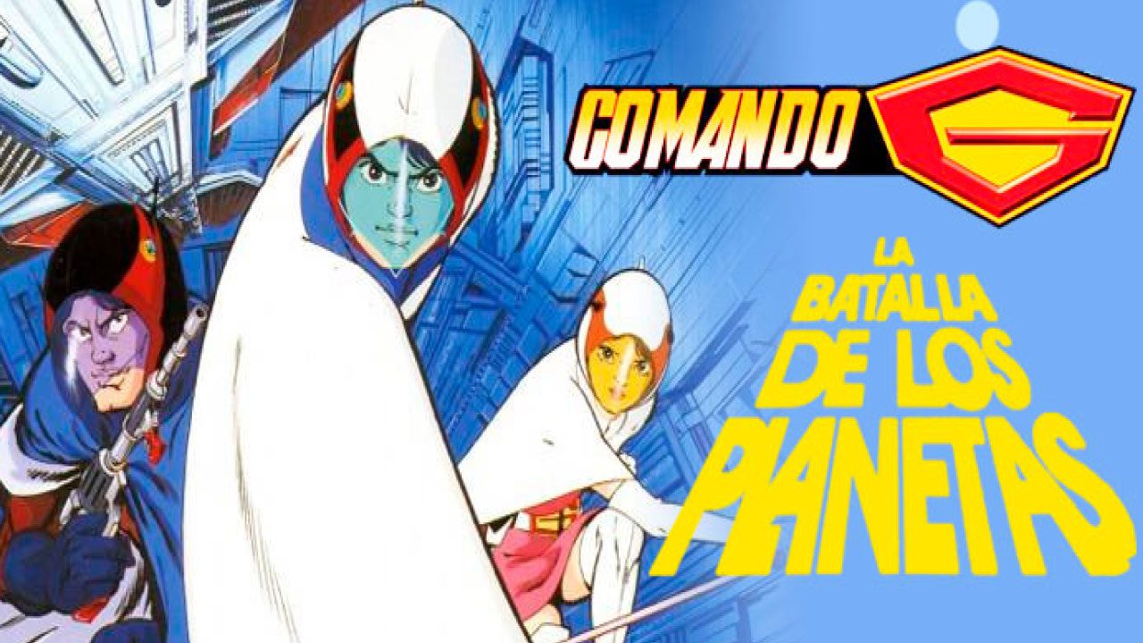 Comando G (Serie de TV)