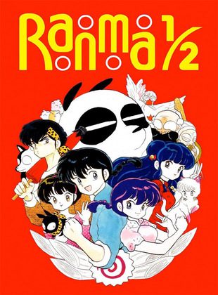 Ranma (Serie de TV) Ranma (Serie de TV)
