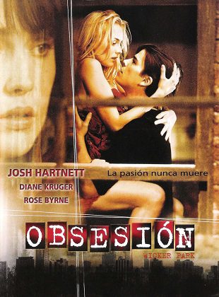 Obsesión (Película 2004) Obsesión (Película 2004)