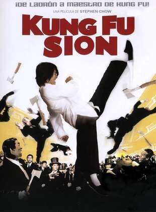 Kung Fu Sion (Película) Kung Fu Sion (Película)
