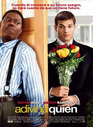 Adivina Quién (Película)