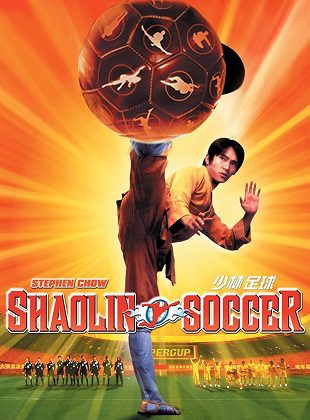 Shaolin Soccer (Película) Shaolin Soccer (Película)