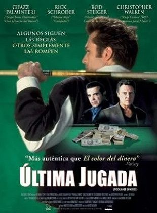 Última Jugada (Película 2002) Última Jugada (Película 2002)