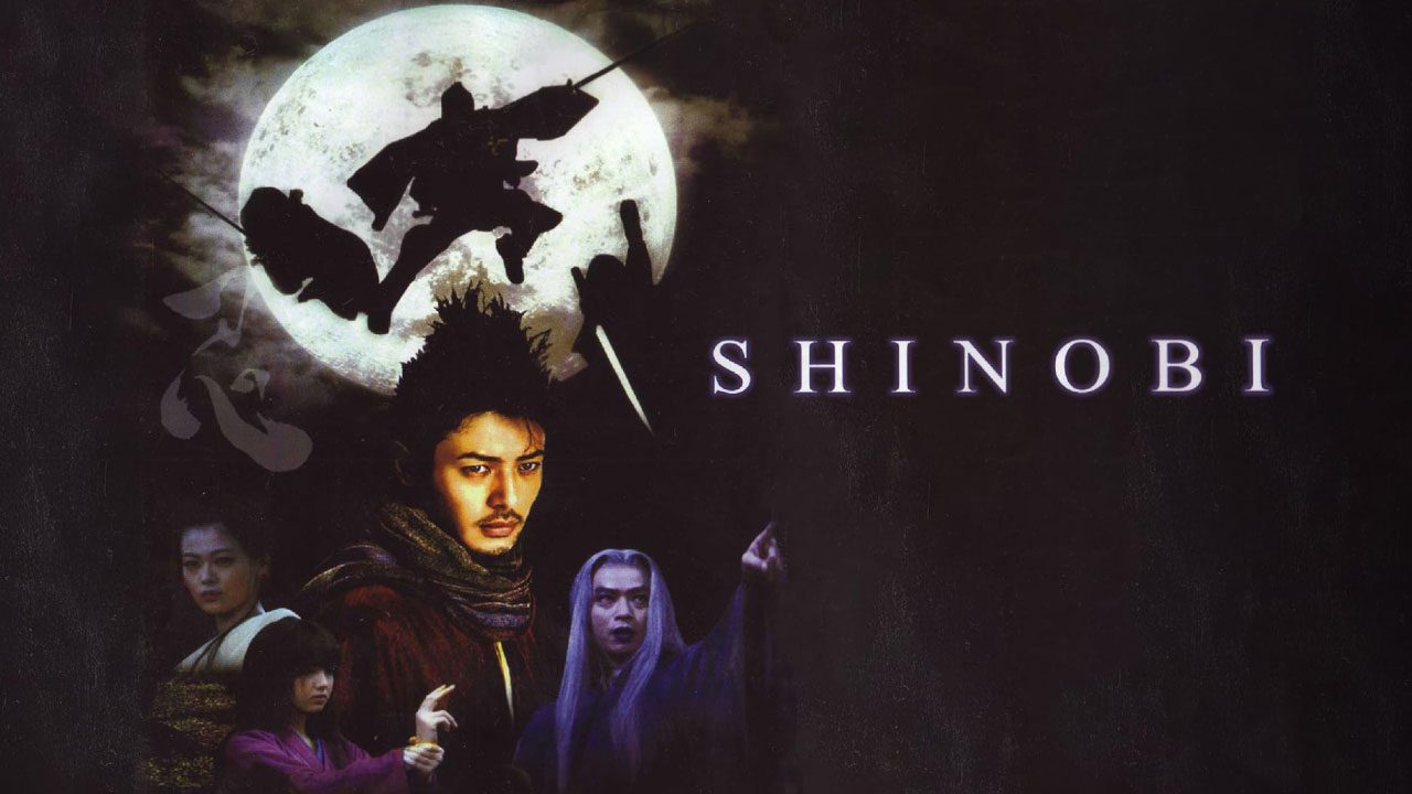 Shinobi (Película)
