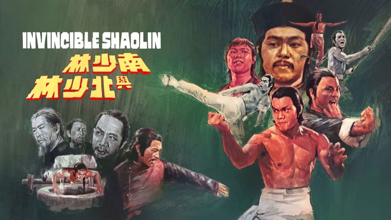 Shaolín Invencible (Película) Shaolín Invencible (Película)