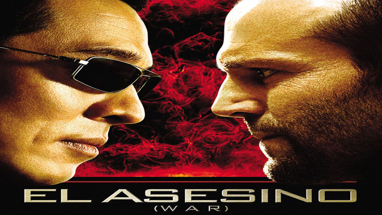 El Asesino (Película 2007)
