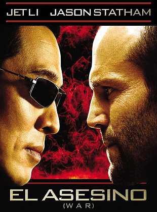El Asesino (Película 2007)
