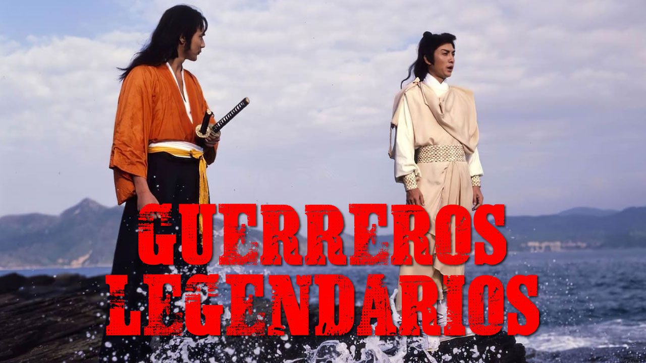Guerreros Legendarios (Película) Guerreros Legendarios (Película)