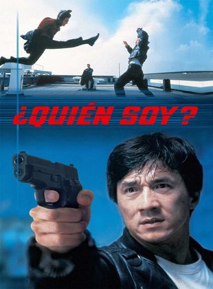 Quién Soy (Película)