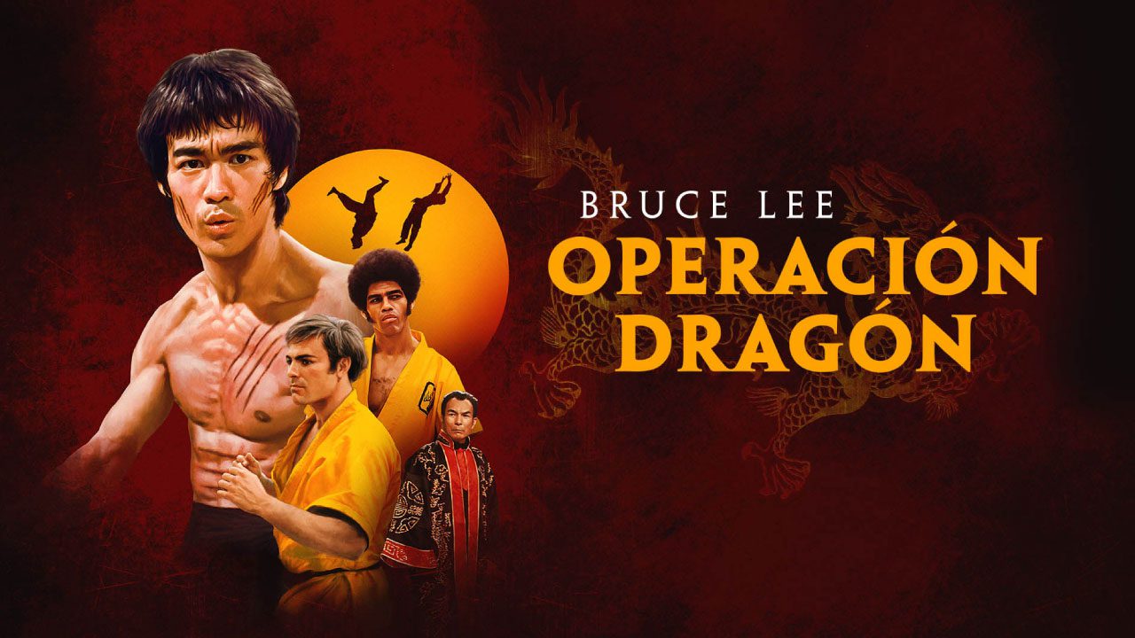 Operación Dragón (Película)