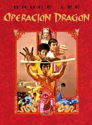 Operación Dragón (Película)