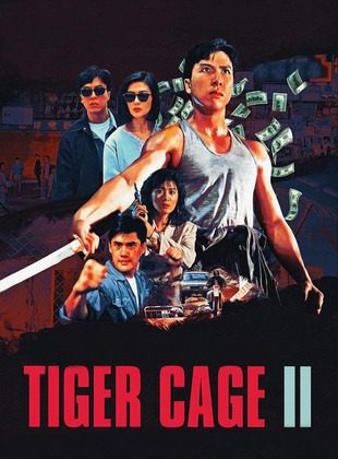 El Ojo Del Tigre (Película)