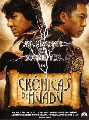 Las Crónicas De Huadu (Película) Las Crónicas De Huadu (Película)