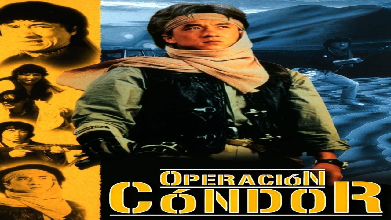 Operación Cóndor (Película) Operación Cóndor (Película)