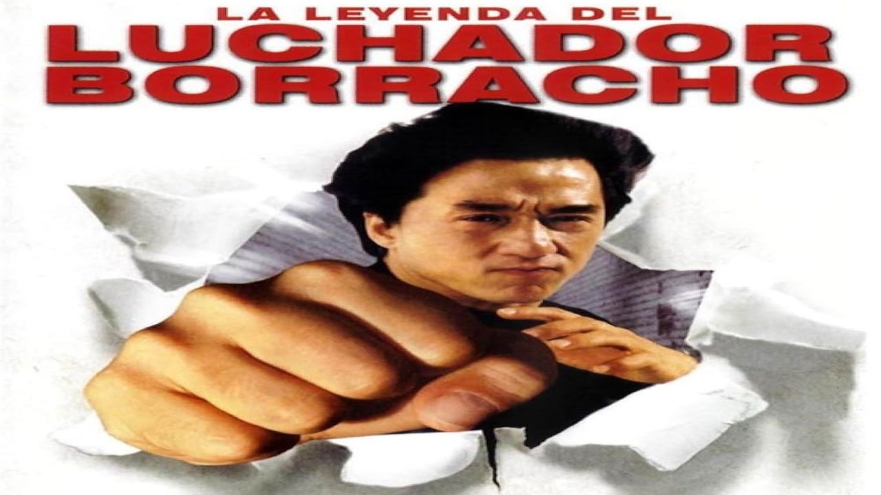 La Leyenda Del Luchador Borracho (Película)