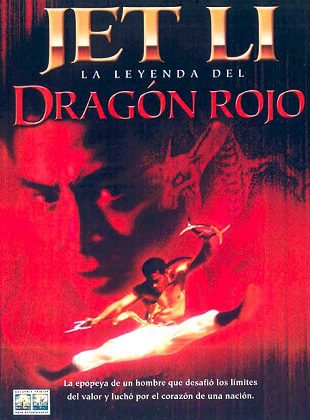 La Leyenda Del Dragón Rojo (Película)