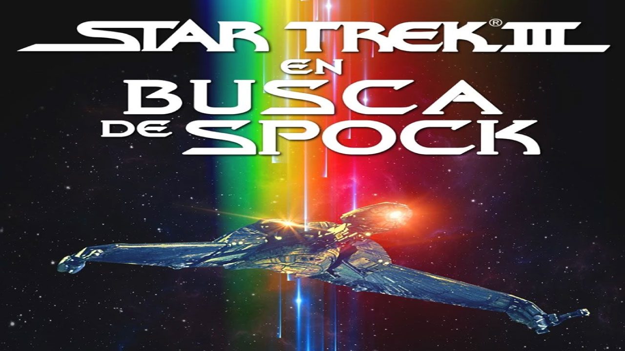 Star Trek III: En Busca De Spock (Película)