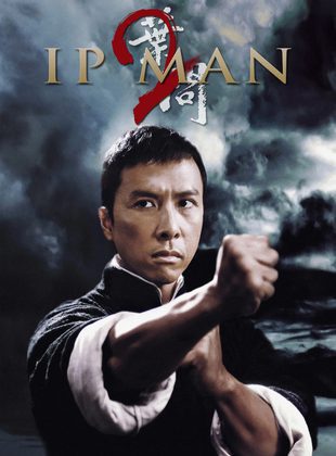 Ip Man II (Película) Ip Man II (Película)