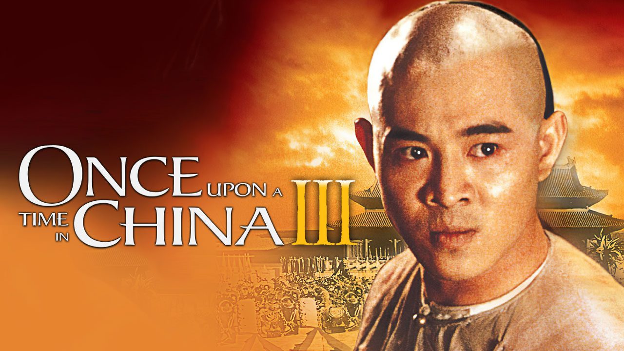 Érase Una Vez En China III (Película) Érase Una Vez En China III (Película)