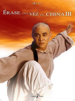 Érase Una Vez En China III (Película) Érase Una Vez En China III (Película)