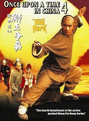 Érase Una Vez En China IV (Película) Érase Una Vez En China IV (Película)