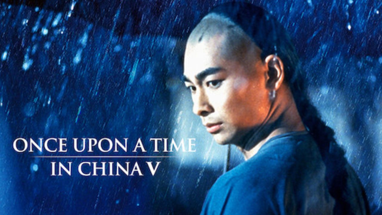 Érase Una Vez En China V (Película)