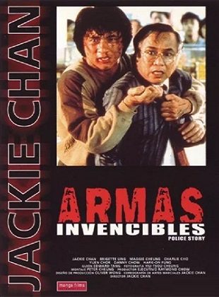 Armas Invencibles (Película) Armas Invencibles (Película)