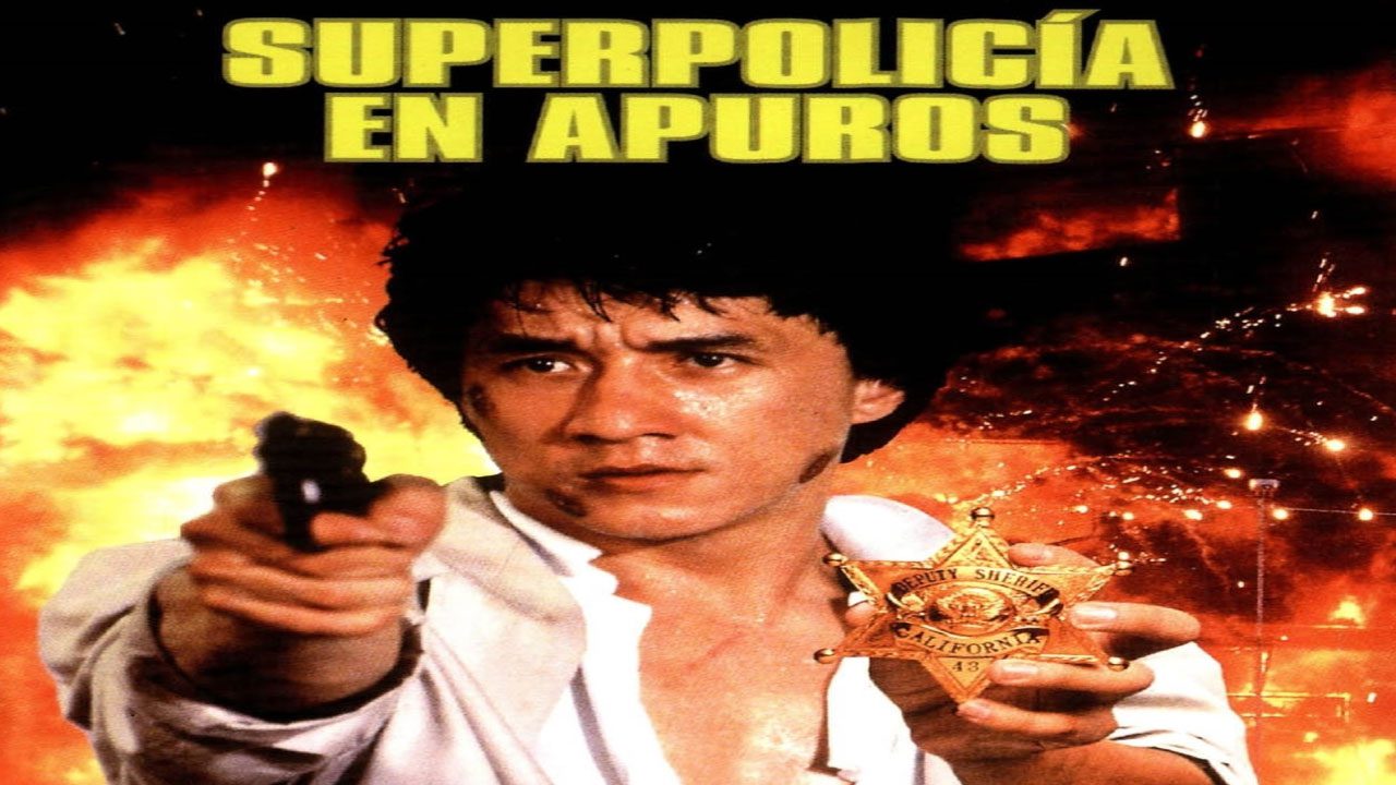 Superpolicía En Apuros (Película)