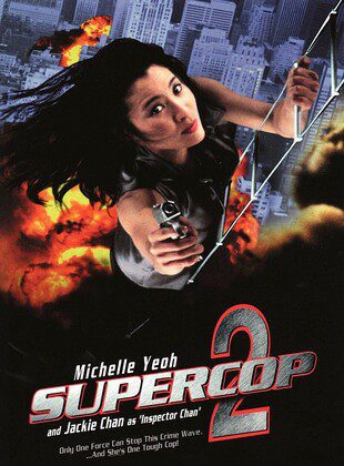 Supercop 2 (Película)