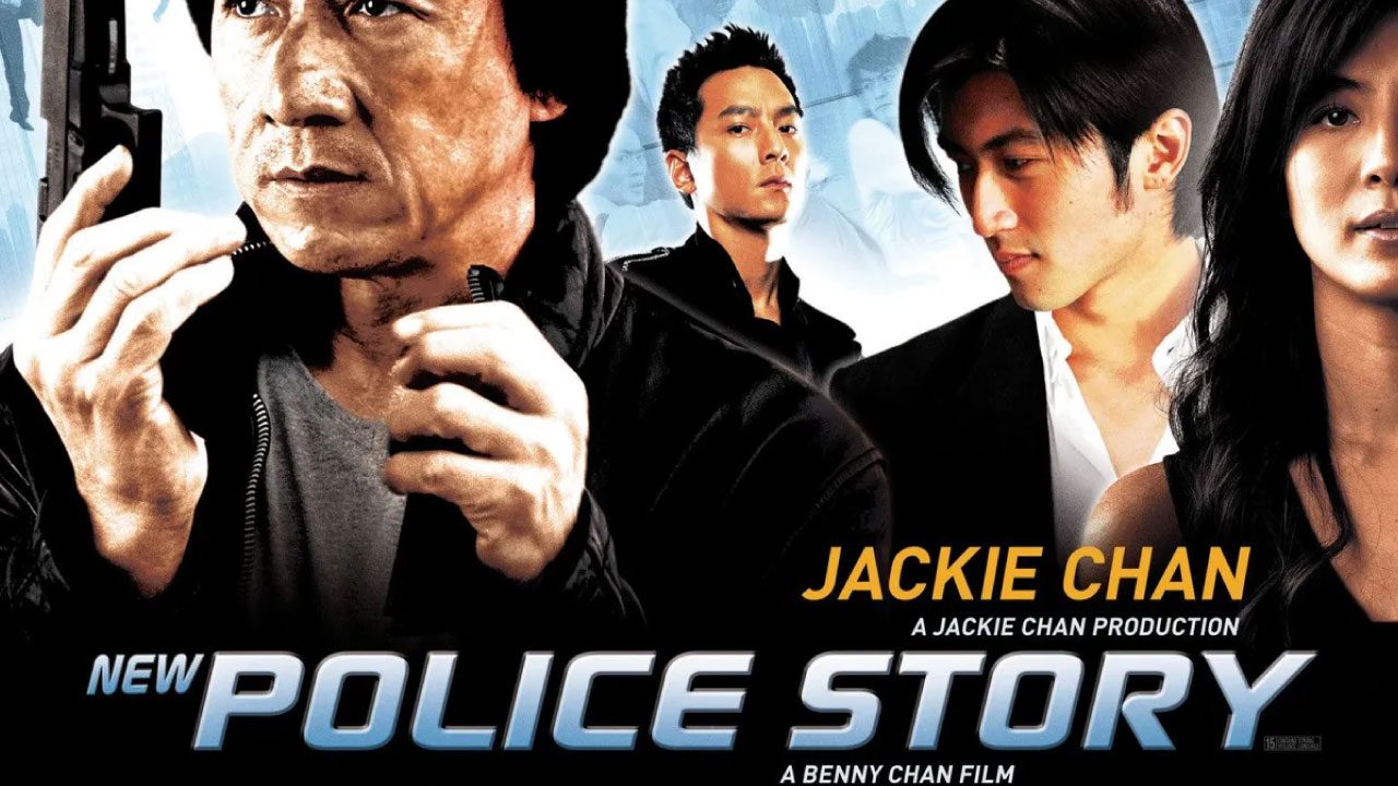 New Police Story (Película)